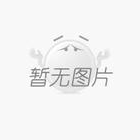 合理科學(xué)使用氫氟酸，保護(hù)人們健康