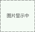 礦用振動篩在煤炭行業選型方法